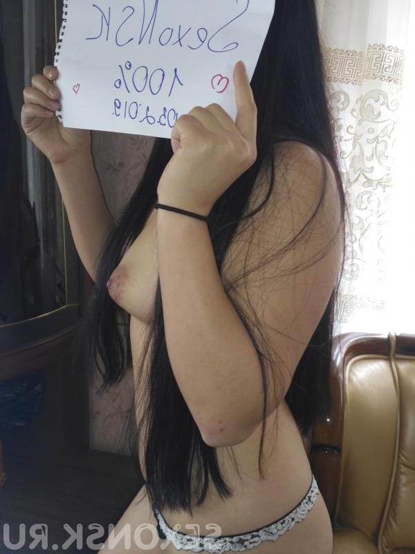 Проститутка аня, 38 лет, метро Юго-Западная